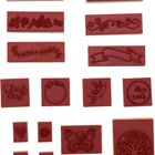 „YOU ARE THE BEST“, „good luck“, „with love“. Stempel mit Schmetterling, Baum, Banner, floralen Mustern und Herz.