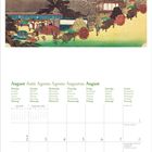 August, Kalender für 2027. Mehrsprachige Wochentage. Japanisches Gemälde oben. Notizbereich unten.