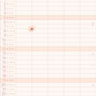 9, Name | Nom, 19. Eidgenössischer Bettag, 20. Weltkindertag, 23. Herbstanfang. Illustration blassrosa Blumenmuster.