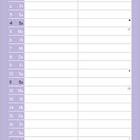 "Liebe ist... unsere Träume miteinander zu teilen. Juli." Illustration: Zwei Figuren sitzend, träumen von Tänzerin und Rennwagen.