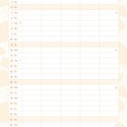 Kalenderblatt: "APRIL", Tage mit Datum und Wochentag. Feiertage: 7. "Weltgesundheitstag", 23. "Welttag des Buches".