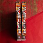 Zwei bunte Buchrücken mit "HOW THE OTHER HALF DIE" von P.C. Roscoe, rote und blumige Muster auf rotem Untergrund.