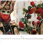 4, 11, 18, 25 in einer Datumsreihe. Maskierte Figur in opulentem Kostüm, hält ein Herz aus Rosen.