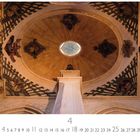 Kathedrale Burgos, Spanien. Blick nach oben in eine reich verzierte Kuppel mit detaillierten Ornamenten.