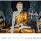 Zahlen von 1 bis 30, darunter "4", umrahmt von drei sitzenden Buddha-Statuen in goldenen Gewändern.