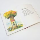 Rechte Seite: Gedicht "Liebeskummer". Linke Seite: Illustration eines Baumes mit einem Schild und einem Wein. Seite 71.