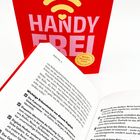 Text: "Handy frei. Kinder brauchen Liebe, kein WLAN." Ein Buchcover und aufgeschlagenes Buch mit Kapitelüberschrift.
