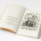 Text: "Bilderdurst vom Nykthemeronetz". Schwarz-weiße Illustration eines Drachens, umgeben von fantastischen Kreaturen.