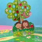 Text: "schönes Zuhause, Eden", "Auch Adam tat in den Garten". 

Illustration: Baum mit Früchten, lächelnder Schlange, Adam und Eva.