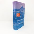 Cover/Produkt Ansicht vergrößern