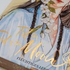 Text: "Till the End of the Moon" und "FLÜCHTIGES LEBEN". Illustration: Frau mit langen Zöpfen und Blumen.