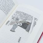 Links Text in einem Buch. Rechts Illustration: Zwei Menschen im Anzug vor einem steinigen Pfad, Bäume im Hintergrund.