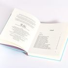 Links: Publikationsdetails. Rechts: Inhalt mit Kapiteln wie "Die befreiende Energie" und "Dankbarkeit". Buch aufgeschlagen.
