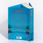 Buchrücken mit Text: "DU KANNST VERSUCHEN, IHM ZU widerstehen, ABER ES WIRD DIR NICHT GELINGEN ... Lass dich verführen!"