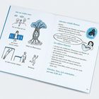 "Was uns helfen kann", "Schreiben schafft Klarheit", "Ein offenes Gespräch", Illustrationen von Menschen und Bäumen.