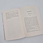 Linke Seite: Fortlaufender Text mit Dialogen. Rechte Seite: Kapitelüberschrift "FÜNFZEHN", "APRIL 1943", Text, Seitenzahl "157".