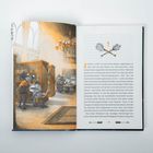 Cover/Produkt Ansicht vergrößern