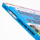 Cover/Produkt Ansicht vergrößern