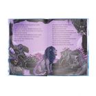 Texte beschreiben mutigen Schattenwurm, Schatten-Kreaturen, z.B. Löwe, Wolf, Luchs. Illustration zeigt bedrohliche Tiere.