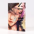 Text: "World's End Blue Bird", "ANKI SHIN", "1". Illustration eines jungen Mannes mit intensivem Blick.