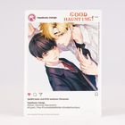 Texte: GOOD HAUNTING!, hayabusa_manga, #Good_Haunting!, Illustration zweier eng umarmter Figuren, einer blond, einer schwarzhaarig.