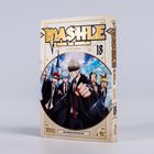 Cover/Produkt Ansicht vergrößern