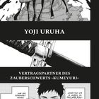 YOJI URUHA. Vertragspartner des Zauberschwerts »Kumeyuri«. Schwarz-weiße Manga-Illustration mit Mann und Schwertmotiv.