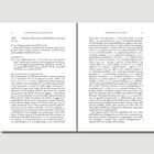 Zwei Textseiten in Schwarz-Weiß. Links oben: "LA TRADIZIONE DELL'ARSI PRISCIANO", rechts oben: "DESCRIZIONE DEI TESTIMONI".