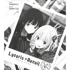 Cover/Produkt Ansicht vergrößern