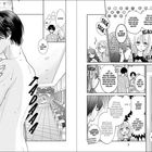 Ein junger Mann mit schwarzem Haar verlässt ein Badezimmer. Mehrere Gesprächsbubbles und Charaktere interagieren lebhaft.