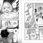 Ein Manga mit Dialogen wie "Muku-chan?", "Inori?", "Wer...?", "Diese Stimme!", visuell emotional gezeichnet.