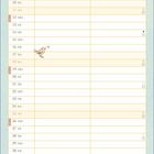 Kalender für April, Illustration von zwei Hasen. Text: "Ich hab dich lieb, so hoch, wie ich mich strecken kann."