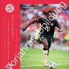 "Dayot Upamecano", "Vorjahresabbildung". Fußballspieler in Aktion, Kalender für April, Logo FC Bayern München.