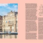 36, Friaul-Julisch Venetien, Piazza Unità d’Italia, Triest. Text über Charme, Architektur und Kultur von Triest.