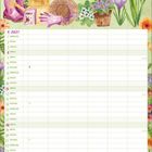 Text: "April 2027." Ein Kalenderblatt mit Gartenthemen: Blumen, Gießkanne, Samen und Handschuhe in Aquarelloptik.