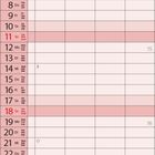 Kalenderblatt April 2027, beginnend mit dem 1. am Donnerstag. Feiertag am 25. als "Liberazione Italia".