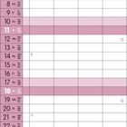 Kalender für April 2027, die Tage sind nummeriert von 1 bis 30. Wochenenden sind hervorgehoben.