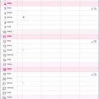 Kalendarisches Design mit "April" oben, farbenfroh dekoriert mit Fischen. Wochentage und Datumsangaben darunter.