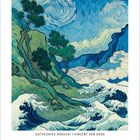 Carl Larsson x Henri Matisse. Eine Frau in einem blumigen Raum, sitzt nahe einem Fenster, umgeben von Pflanzen.