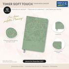 Timer Soft Touch Terminkalender: Flexicover, 12 Monate, zwei Seiten/Woche. Hinweis auf filigrane Motivprägung und Leseband.