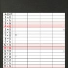 Kalender für April 2027 mit Wochen- und Tageszeilen. Sonntage sind rot markiert. Feiertag: 25. Befreiungstag Italien.