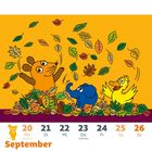 "20 Mo Weltkindertag, 23 Do Herbstanfang, September." Illustration: Maus, Elefant und Ente mit Herbstblättern.