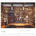 „Kultur erwirbt man nicht, indem man viel liest, sondern indem man klug liest.“ - In einer Bibliothek mit Holzregalen.