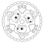 Cover/Produkt Ansicht vergrößern