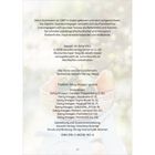 "Doro Zachmann, 1967 in Aalen geboren, Diplom-Sozialpädagogin, Autorin, Referentin. ISBN 978-3-86338-911-6."