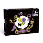 18+, KEIN Spiel für die ganze Familie. Neonfarben: Cocktail, Lippen, Beine, Banane. Text: "bohei" und "BODENLOS".