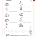 Zirkuswörter: Illustrationen von Zirkus-Akteuren und -Objekten mit beschrifteten Linien zum Zuordnen der Begriffe.