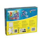 "2 Puzzles" in großen Buchstaben. Zwei bunte Fisch-Puzzle-Abbildungen, eines mit 15, das andere mit 12 Teilen. Ab 3 Jahren.