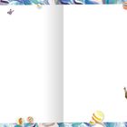 Text: "MEINE KLASSE:". Unten rechts, fröhliche Kinder in einer Illustration, die an einem Tisch sitzen. Bunter Rand mit Murmeln.