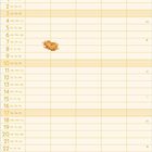 Kalenderseite Oktober mit Blumenmuster, Wochentage in drei Sprachen. Feiertage: Erntedank, Weltiersschutztag, Halloween.